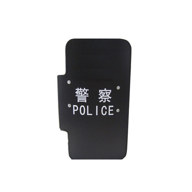 Bulletproof Shield