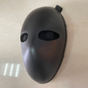 Bulletproof Full Face Mask